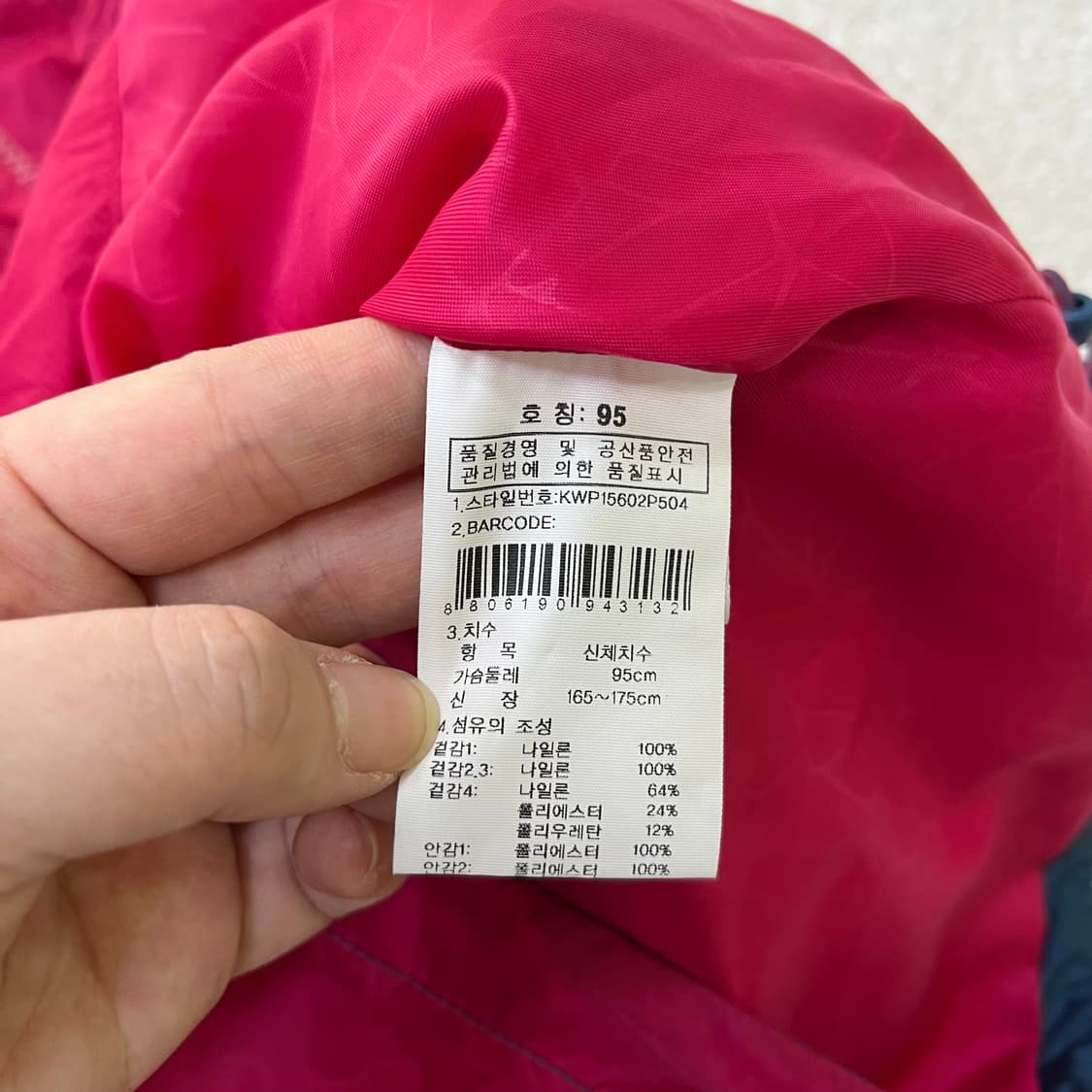 95 케이투 여성 조끼 0518M1 상품이미지3