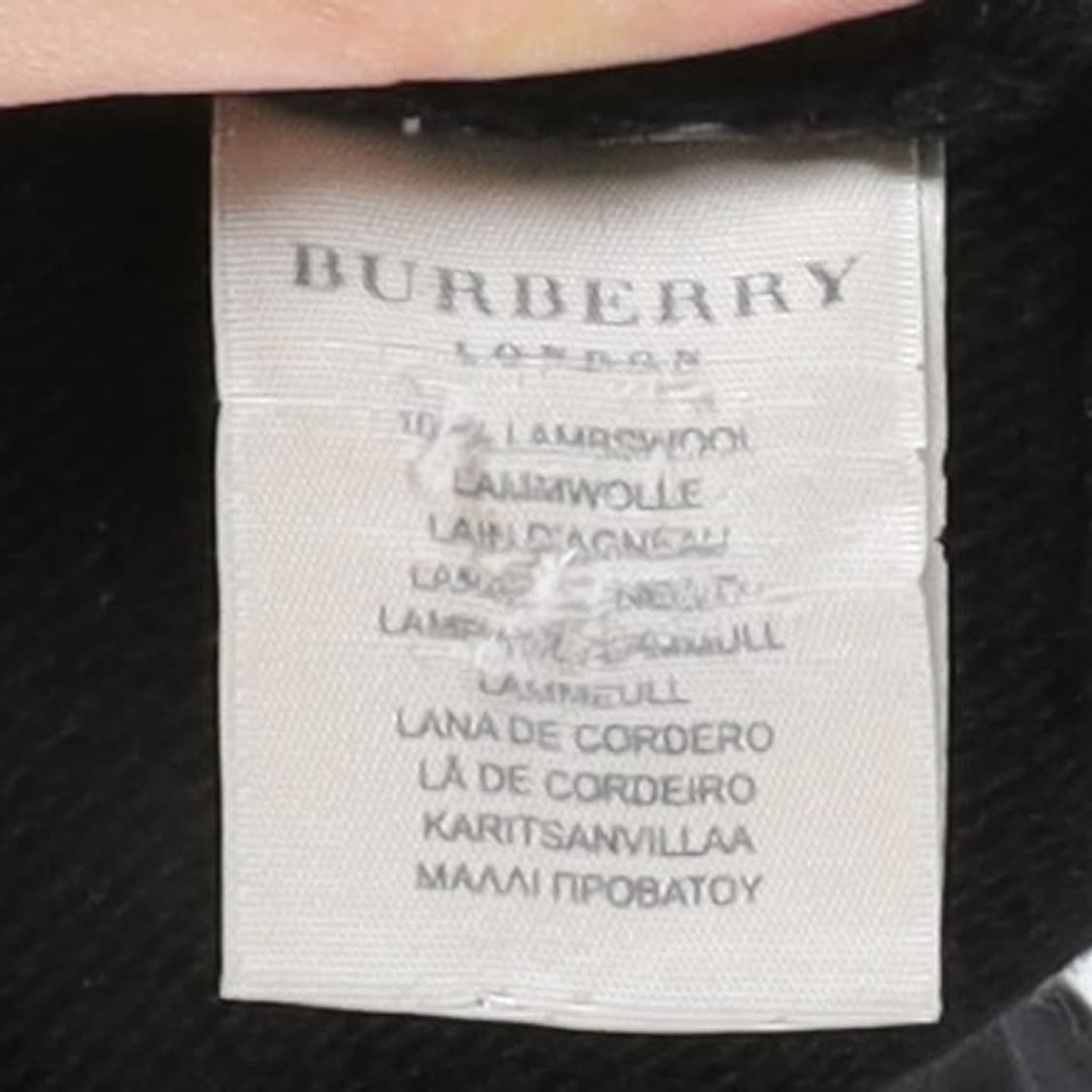 버버리 Burberry Wool Knit 상품이미지8