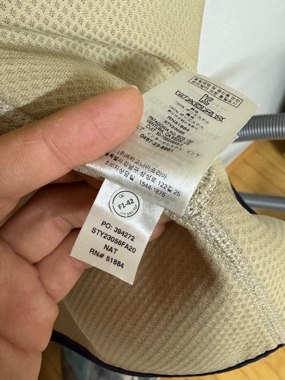 파타고니아 레트로 x XL 사이즈 내추럴 상품이미지5