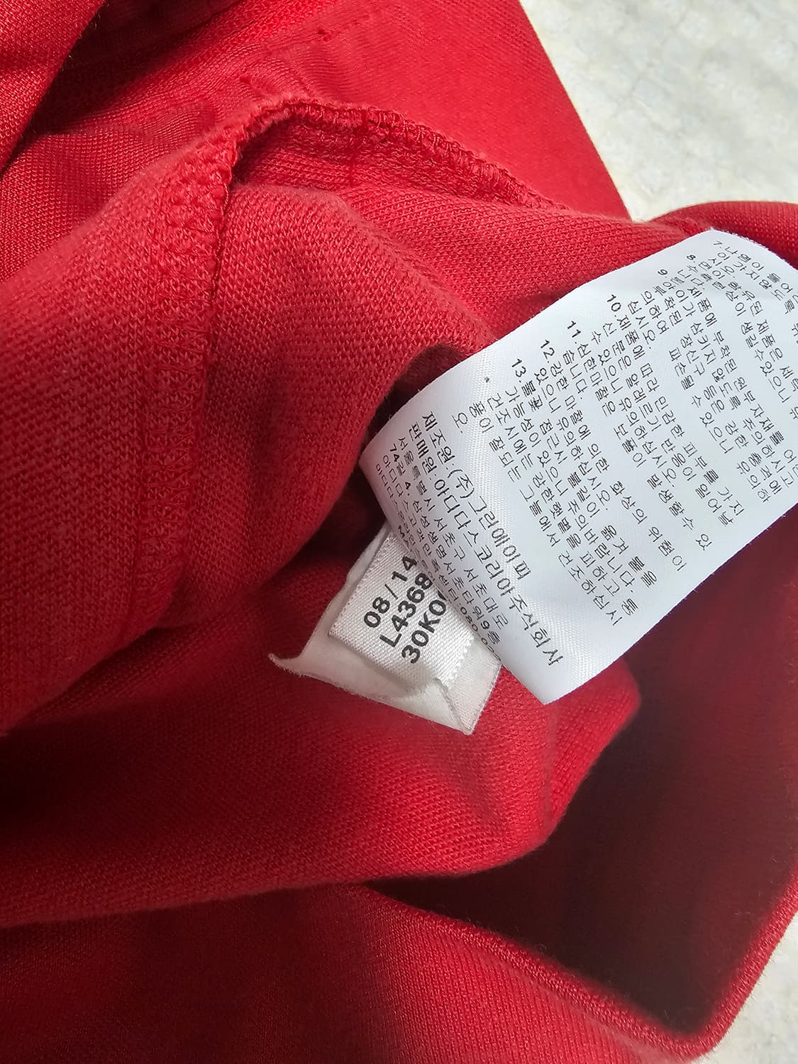 아디다스 유로파져지 상품이미지4