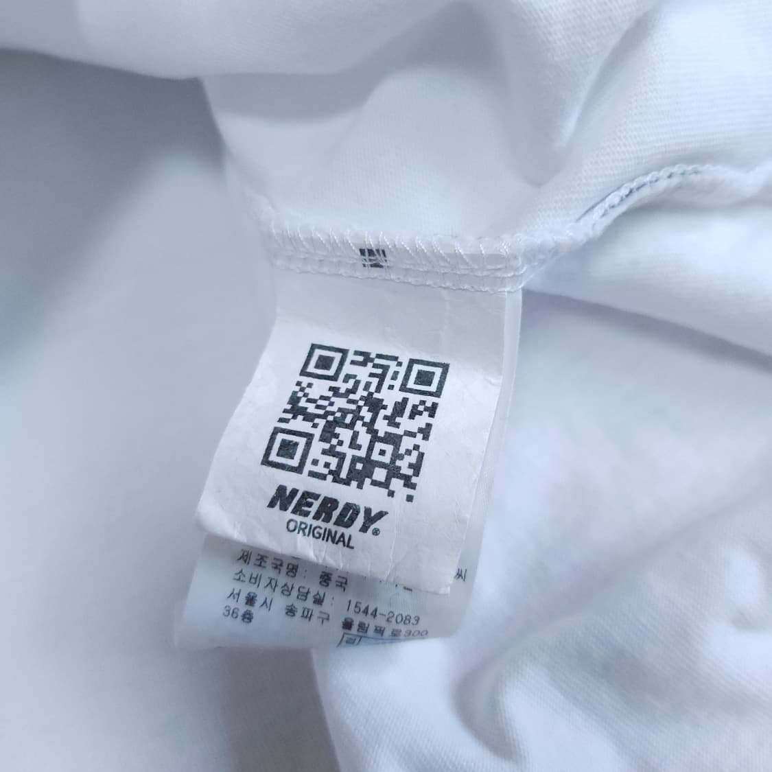 널디 반팔티셔츠 95-100 상품이미지9