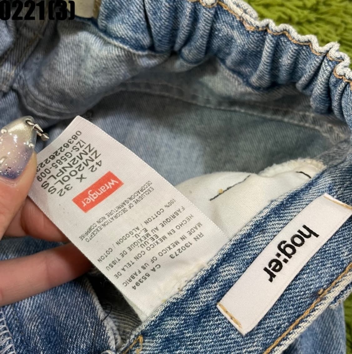 빈티지 청바지 상품이미지4