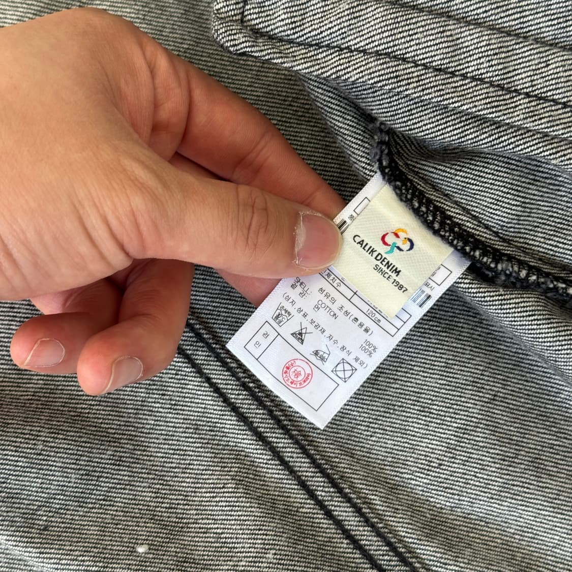 플랙 크롭 흑청 데님자켓 L 상품이미지5