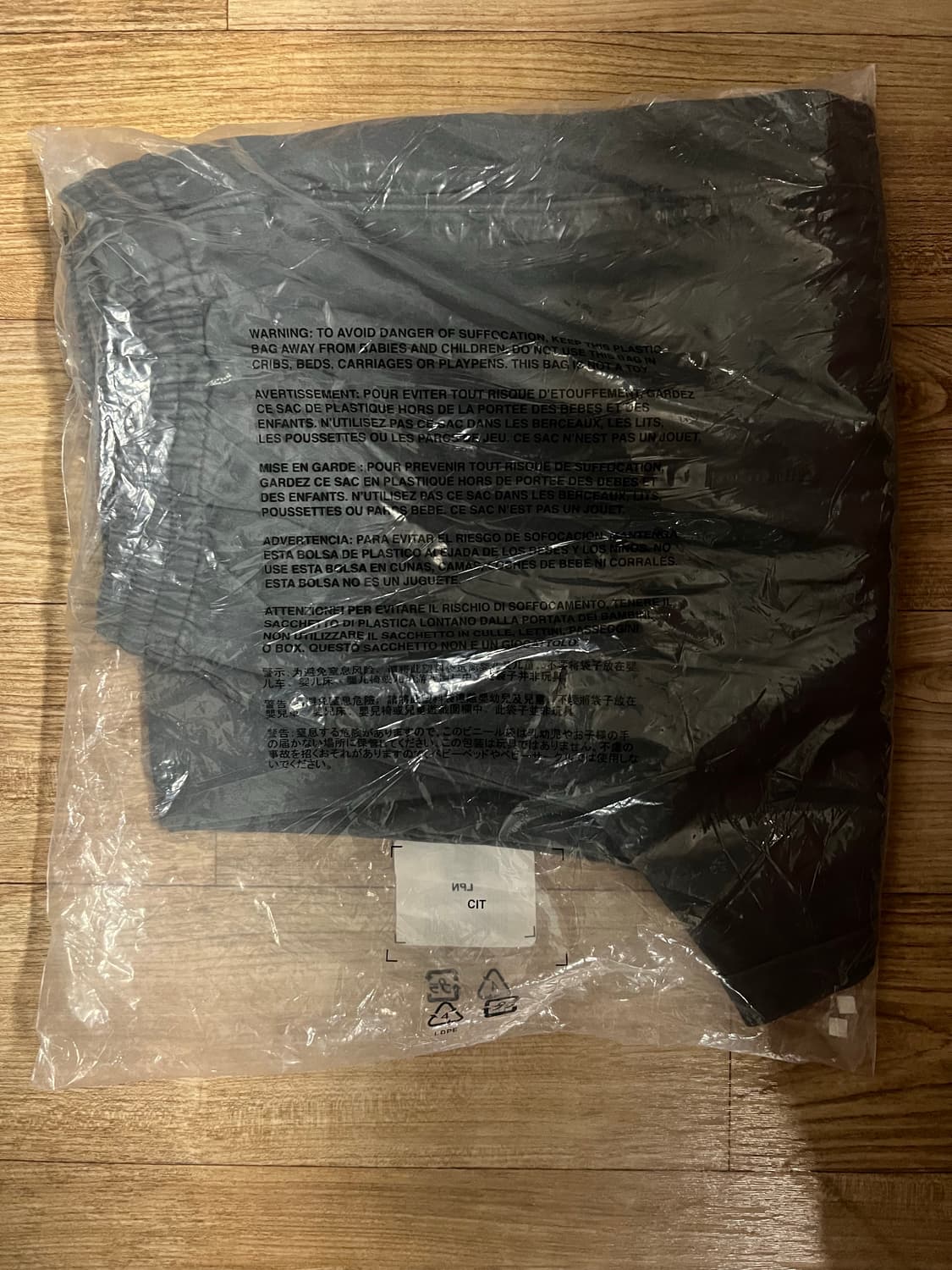 이지갭 yzy gap 메인라인 사틴카고 다크그레이 L 사이즈 미개봉 상품이미지1