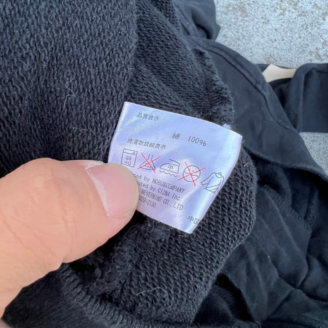 밴슨 스켈레톤 본 풀프린팅 마스크 후드 상품이미지7