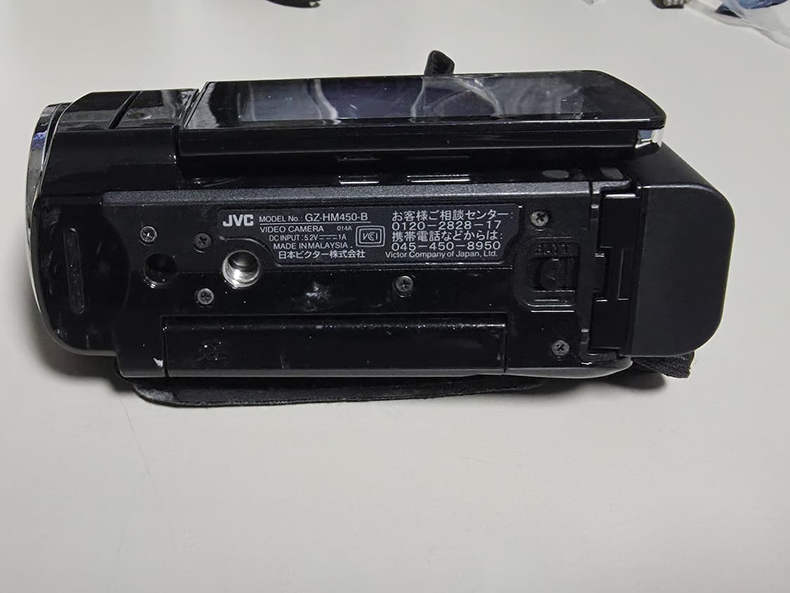 JVC 빈티지 레트로 캠코더 2대(하자) 상품이미지5