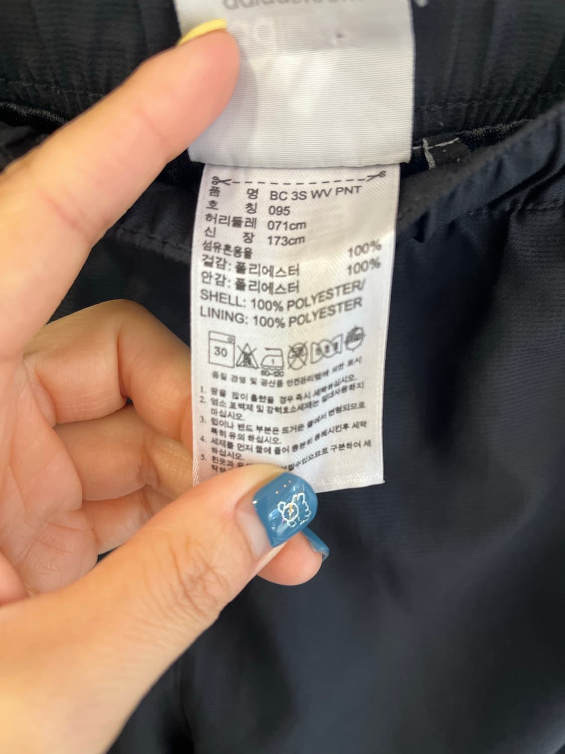 [아디다스] 삼선 나일론 트랙 팬츠 (블랙) 상품이미지5