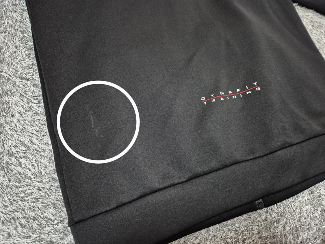 다이나핏 남성 기모 트랙 자켓 L 상품이미지5