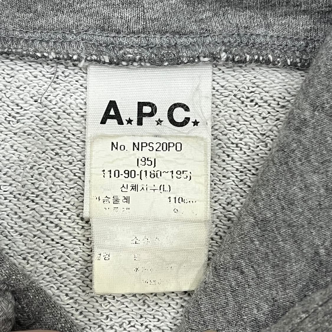 아페쎄 로고프린팅 후드티 s08687 상품이미지7