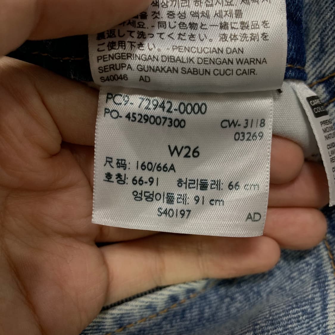 리바이스 멜빵 팬츠 상품이미지5