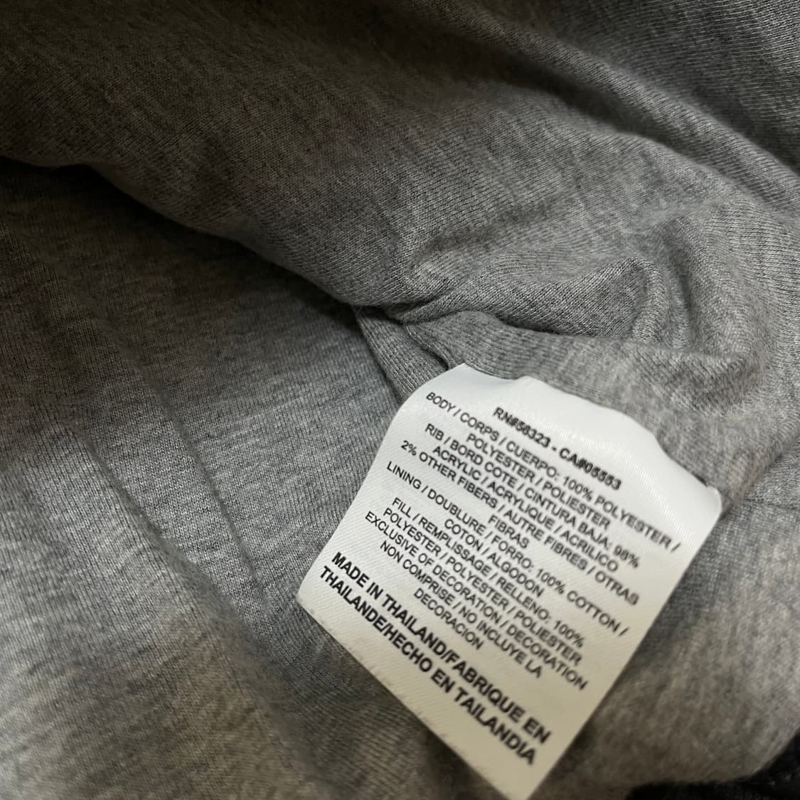 조던 점프맨 자수 로고 코튼 바람막이 집업자켓 M(95) 상품이미지8