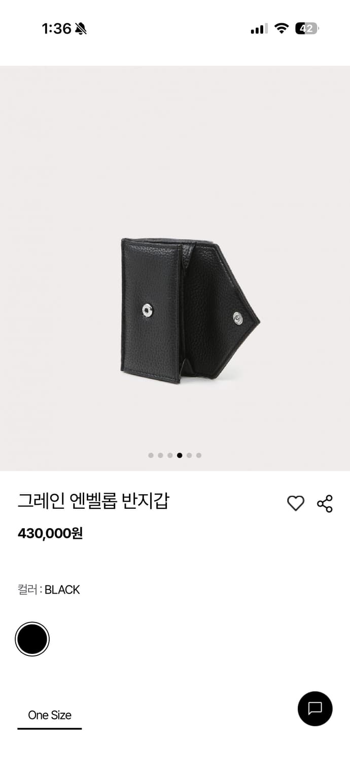 26 s/s 비비안웨스트우드 그레인 앤벨롭 반지갑 상품이미지2