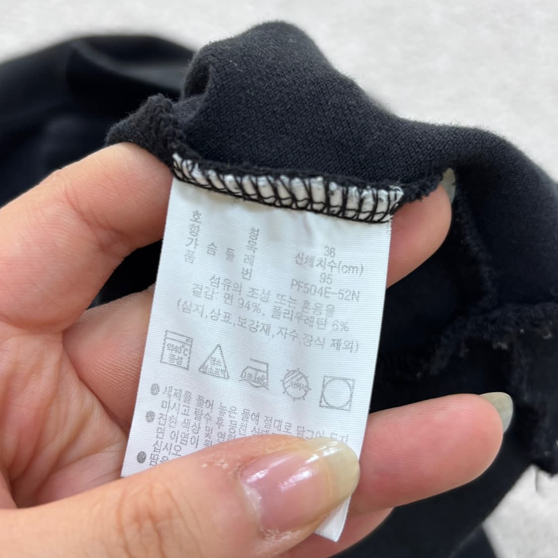 36 라코스테 여성 릴랙스핏 반팔 카라 티셔츠 0521E 상품이미지4