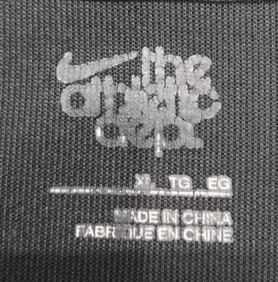 나이키 트랙 져지 XL 상품이미지3