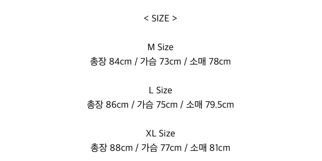 아사키 프레자키 아우터 야상 사파리 상품이미지3