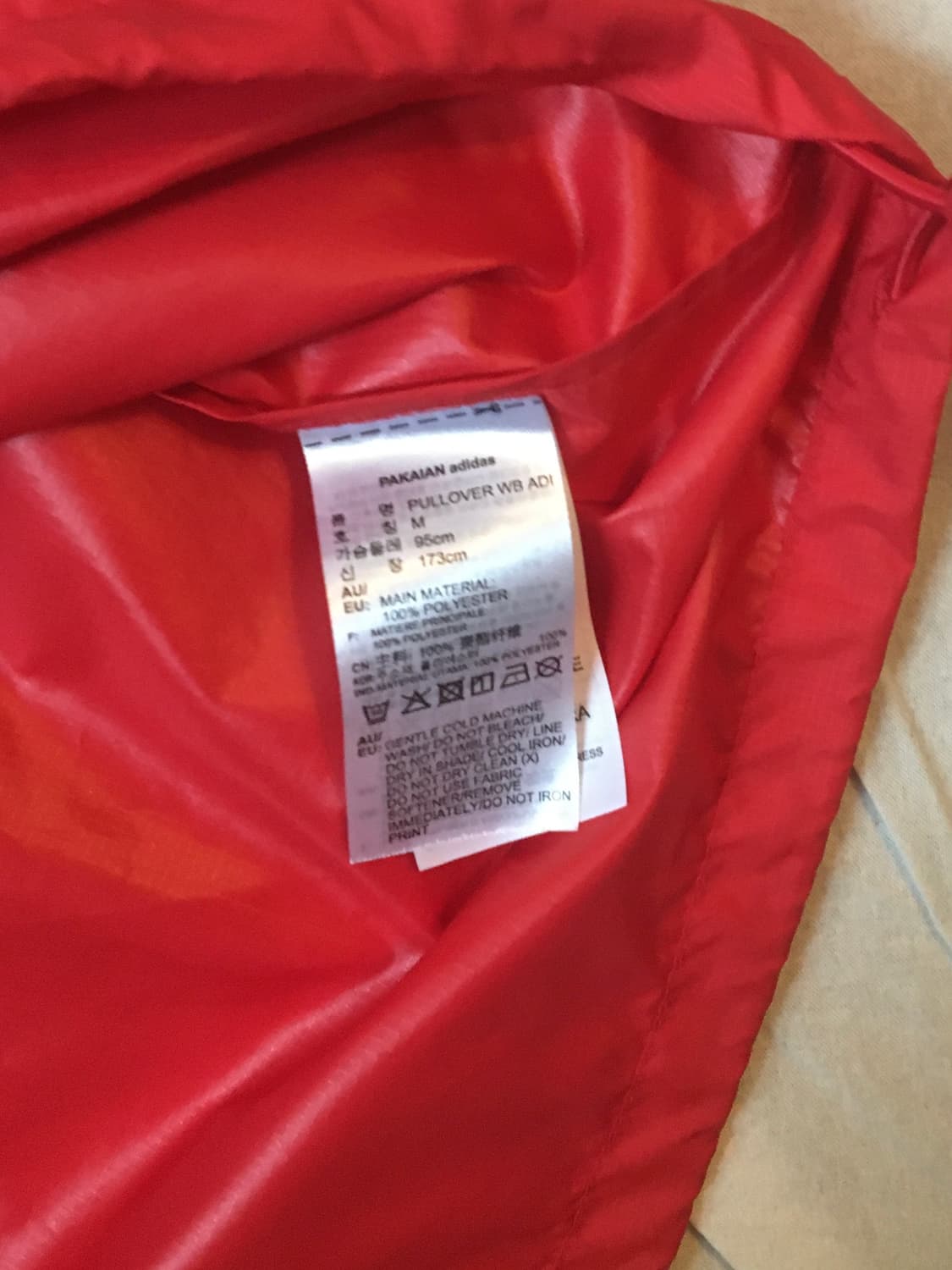 아디다스 사이드라인 아노락 상품이미지5
