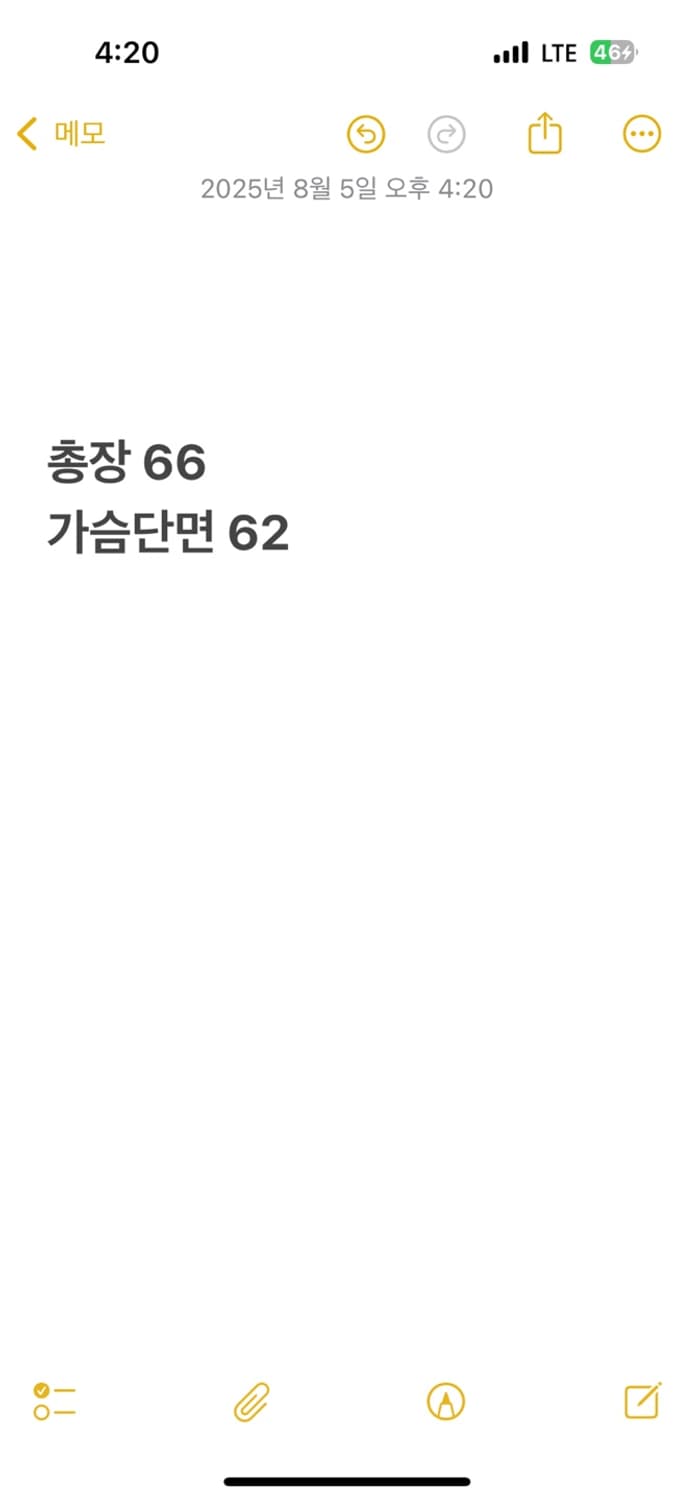 [ 정품/105 ] 아식스 올드스쿨 바람막이 자켓 b15 상품이미지7