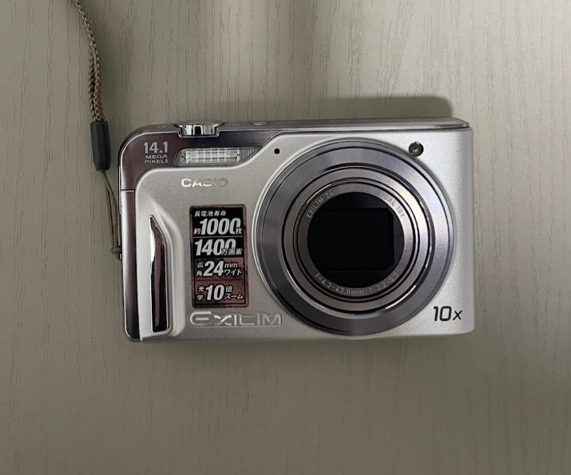 엑슬림 h15 새상품급 풀박스 상품이미지1