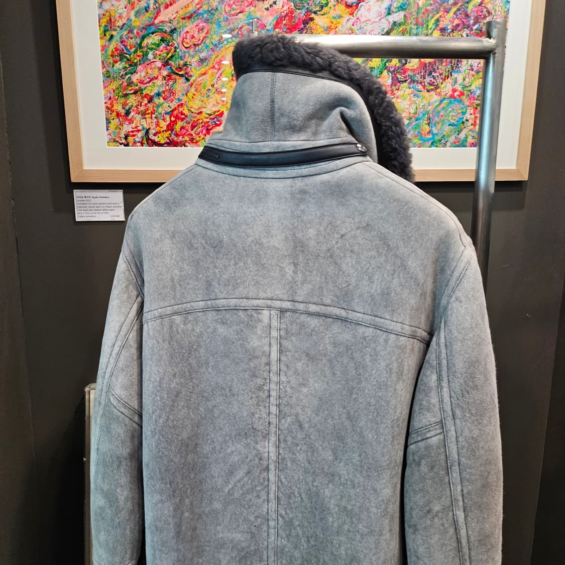 톰포드 캐시미어 스웨이드 풀 시어링 무스탕 자켓 상품이미지7