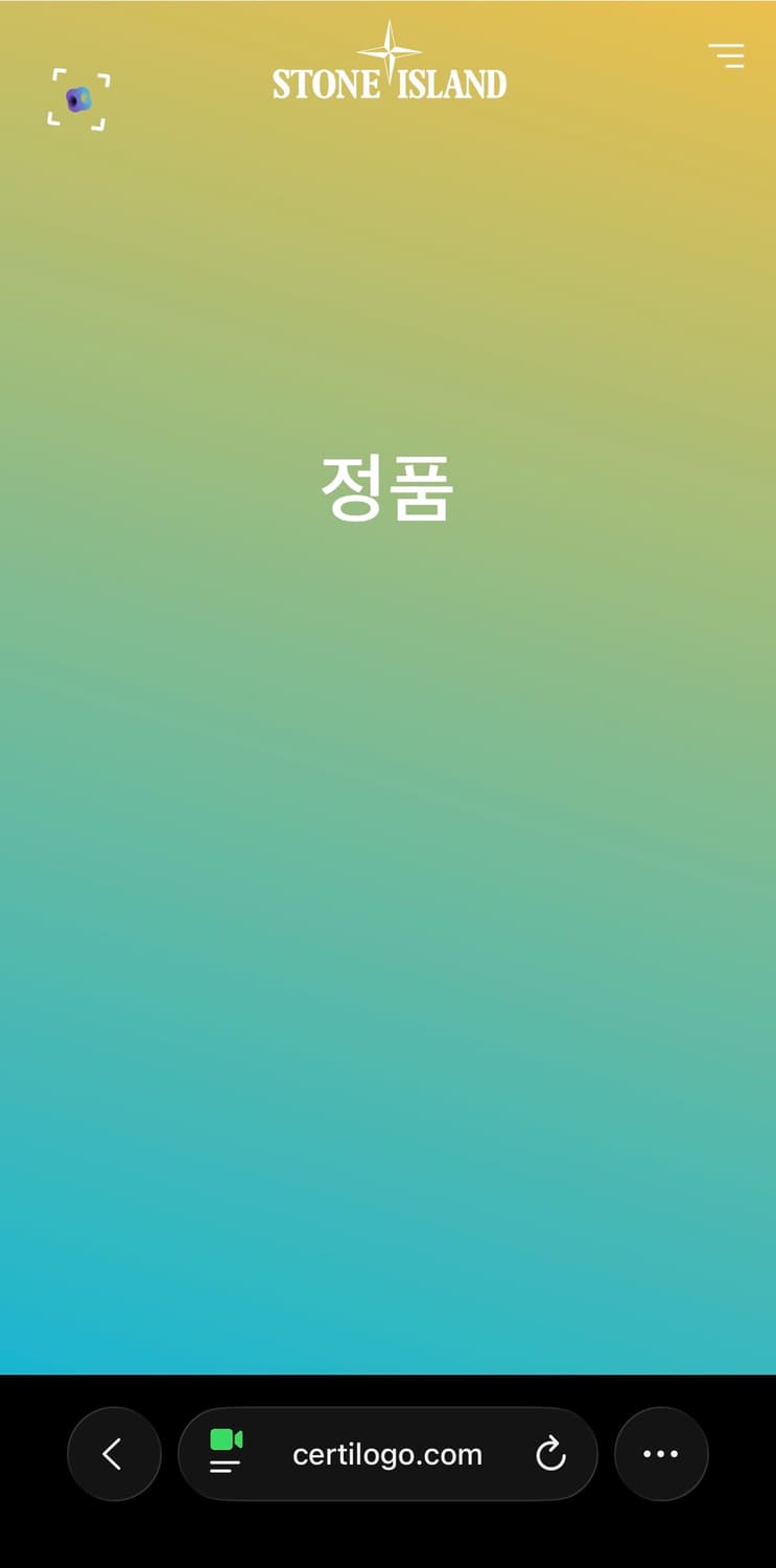 스톤 아일랜드 후드집업 (네이비,XL) 상품이미지3