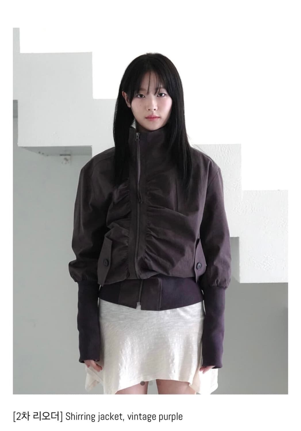 인앤양인하모니 셔링 자켓 빈티지퍼플 상품이미지1