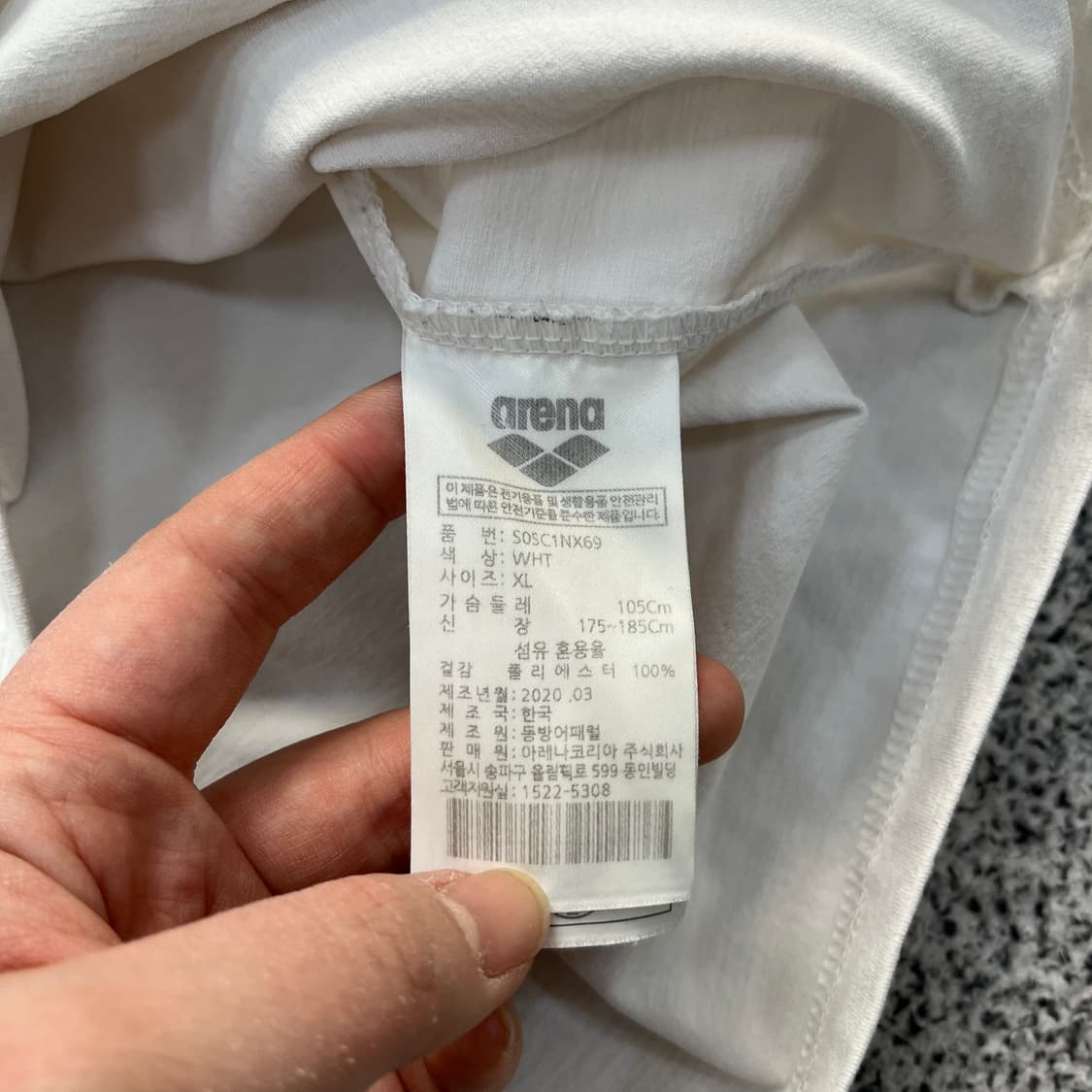 XL 아레나 빅로고 반팔 티셔츠 0327M 상품이미지3