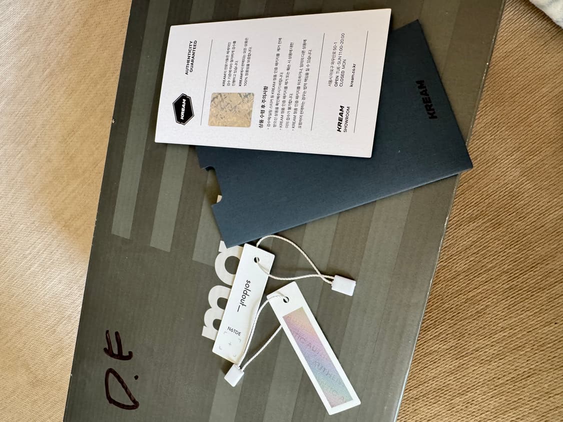 992GR 270mm 상품이미지10