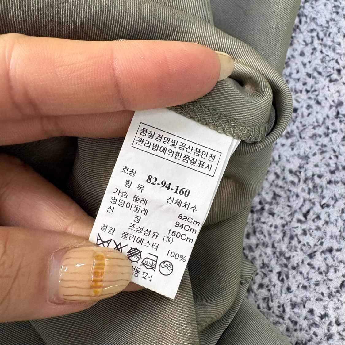 82-94 시스템 한섬 셔츠 자켓 0428J 상품이미지6