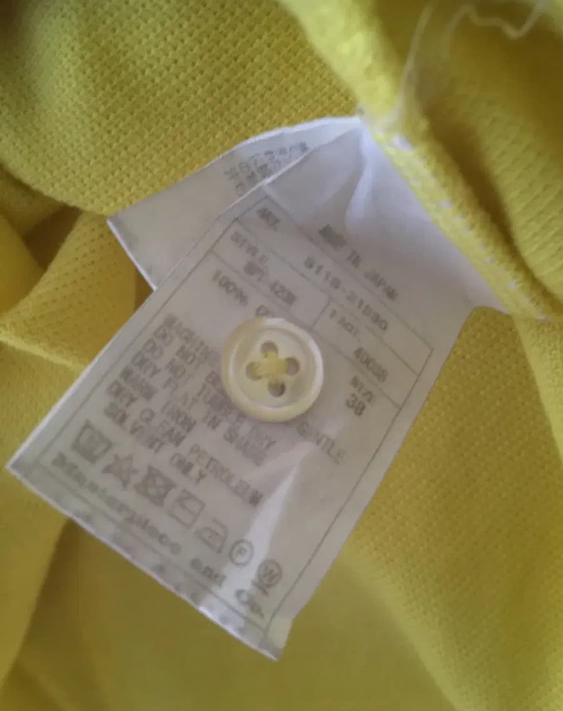 SCYE - pk 티셔츠 상품이미지5