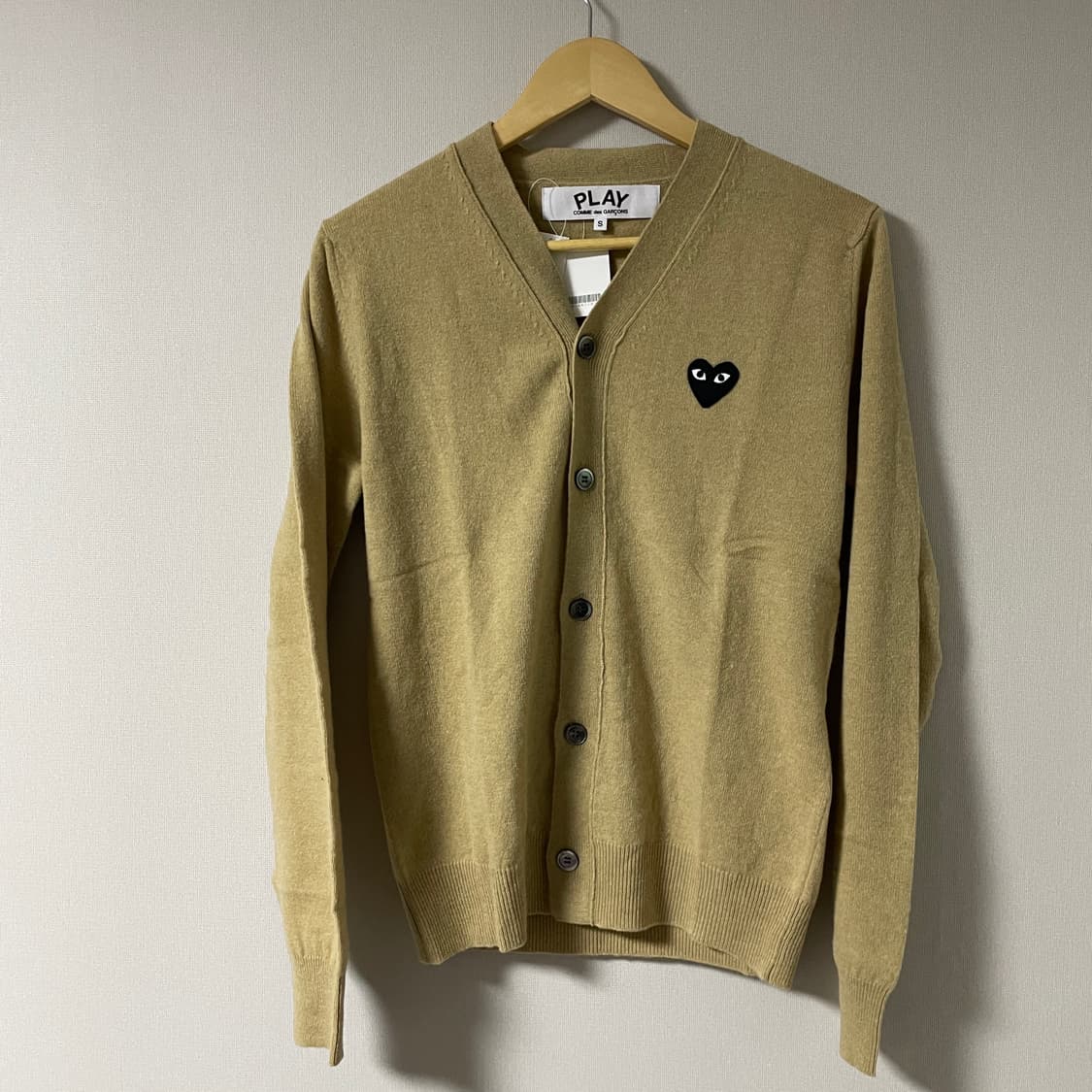 꼼데가르송 베이지 블랙와펜 가디건 S (수선) 상품이미지1