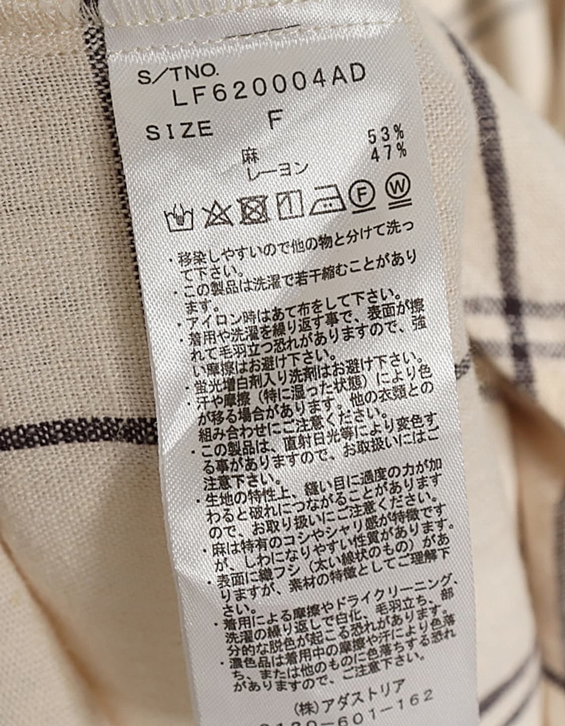 LOWRYS FARM Check Skipper Long Shirts   상품이미지8