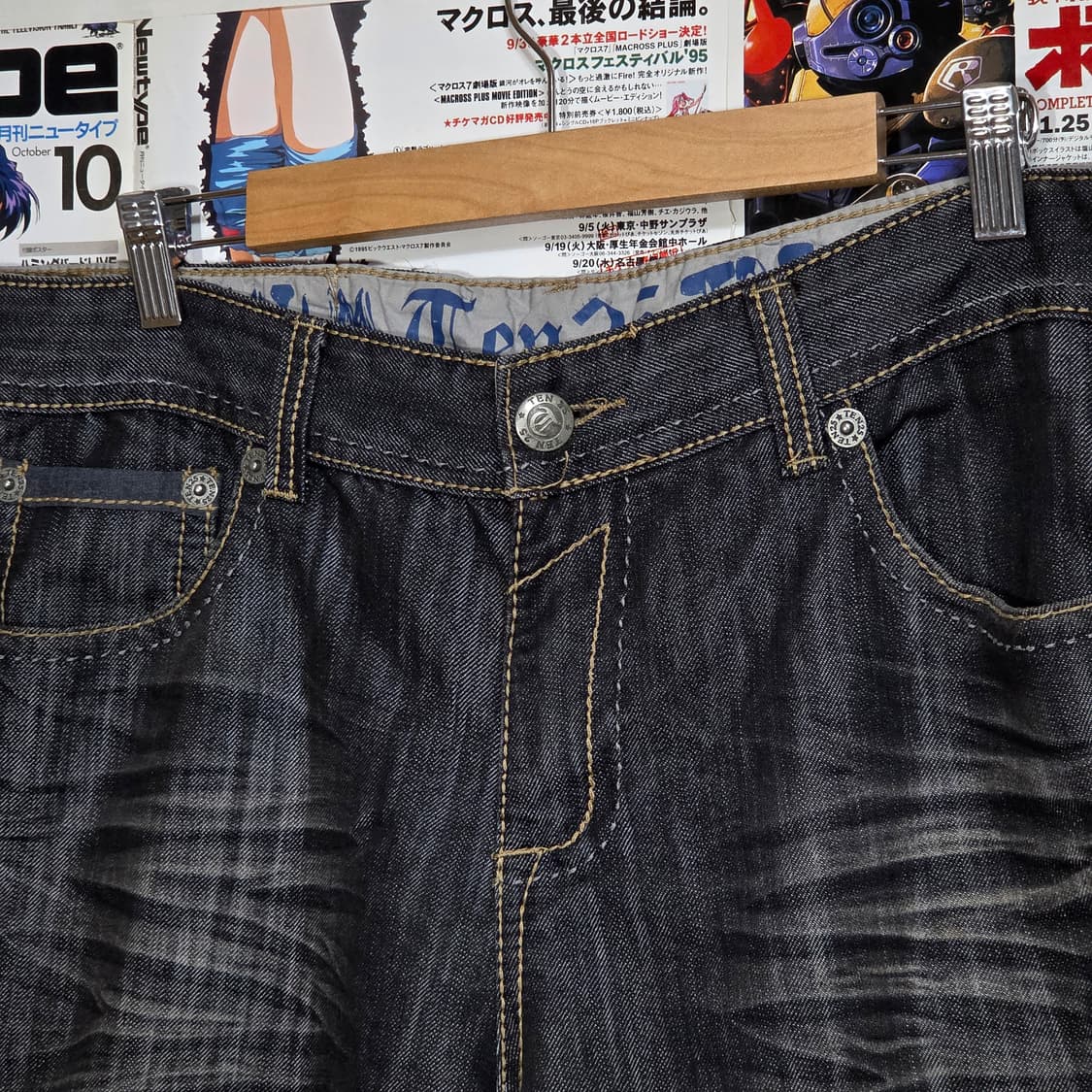 빈티지 백포켓 자수 올드스쿨 흑청 데님 팬츠 상품이미지4