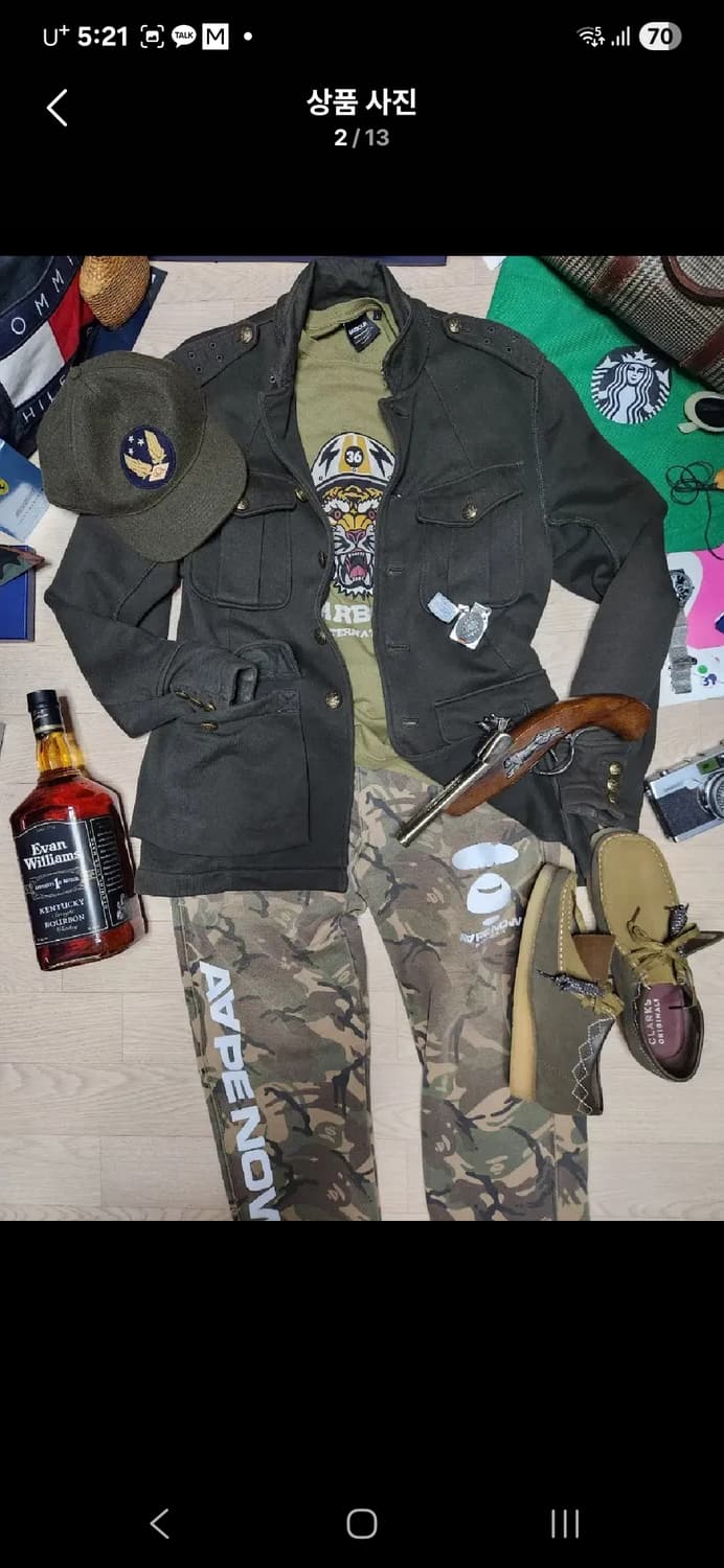POLO RALPH LAUREN 금장 견장 헌팅 필드 초어 자켓 가디건 상품이미지3