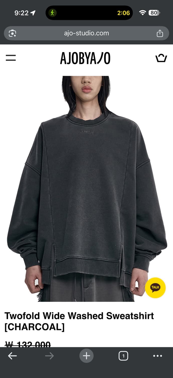 AJO BY AJO 투폴드 와이드 스웻셔츠 XL 상품이미지3
