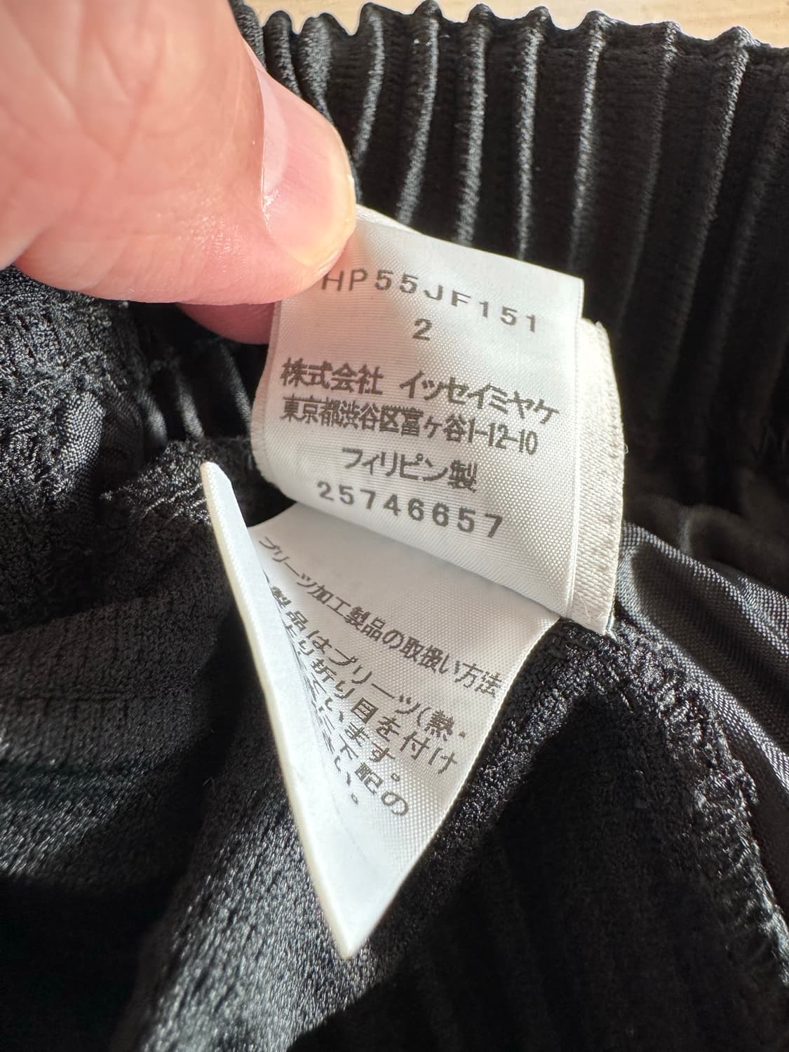 옴므플리세 JF151 블랙 2사이즈 상품이미지4