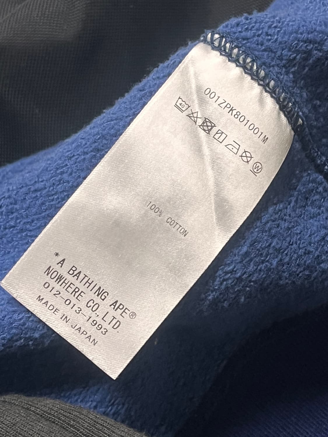 새상품급) 베이프 아수라 세퍼레이트 청계 흑계 샤크 후드집업 상품이미지4