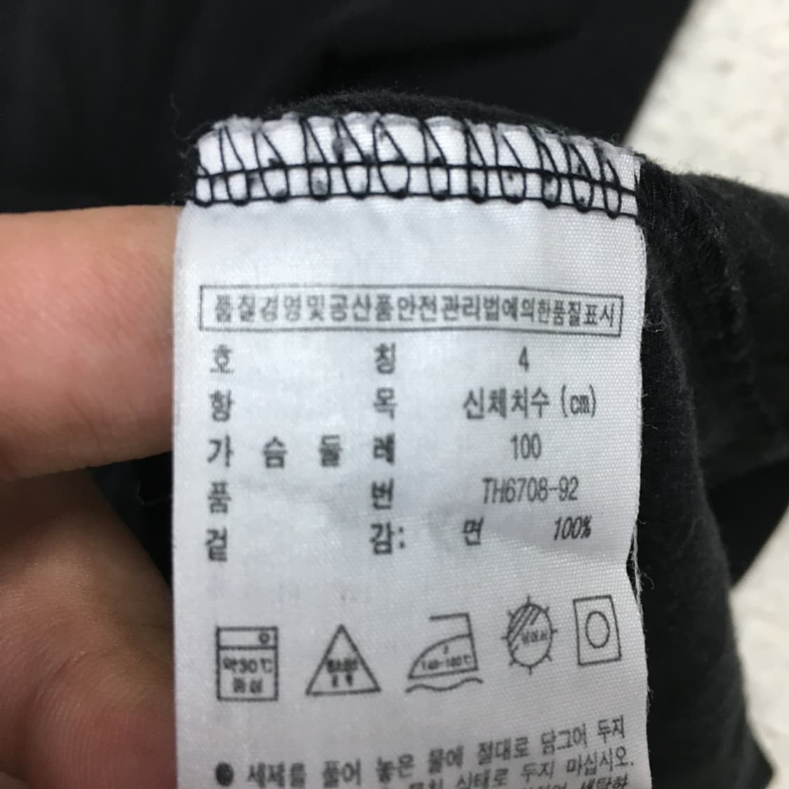 라코스테 빅로고 반팔티 FF04 상품이미지3