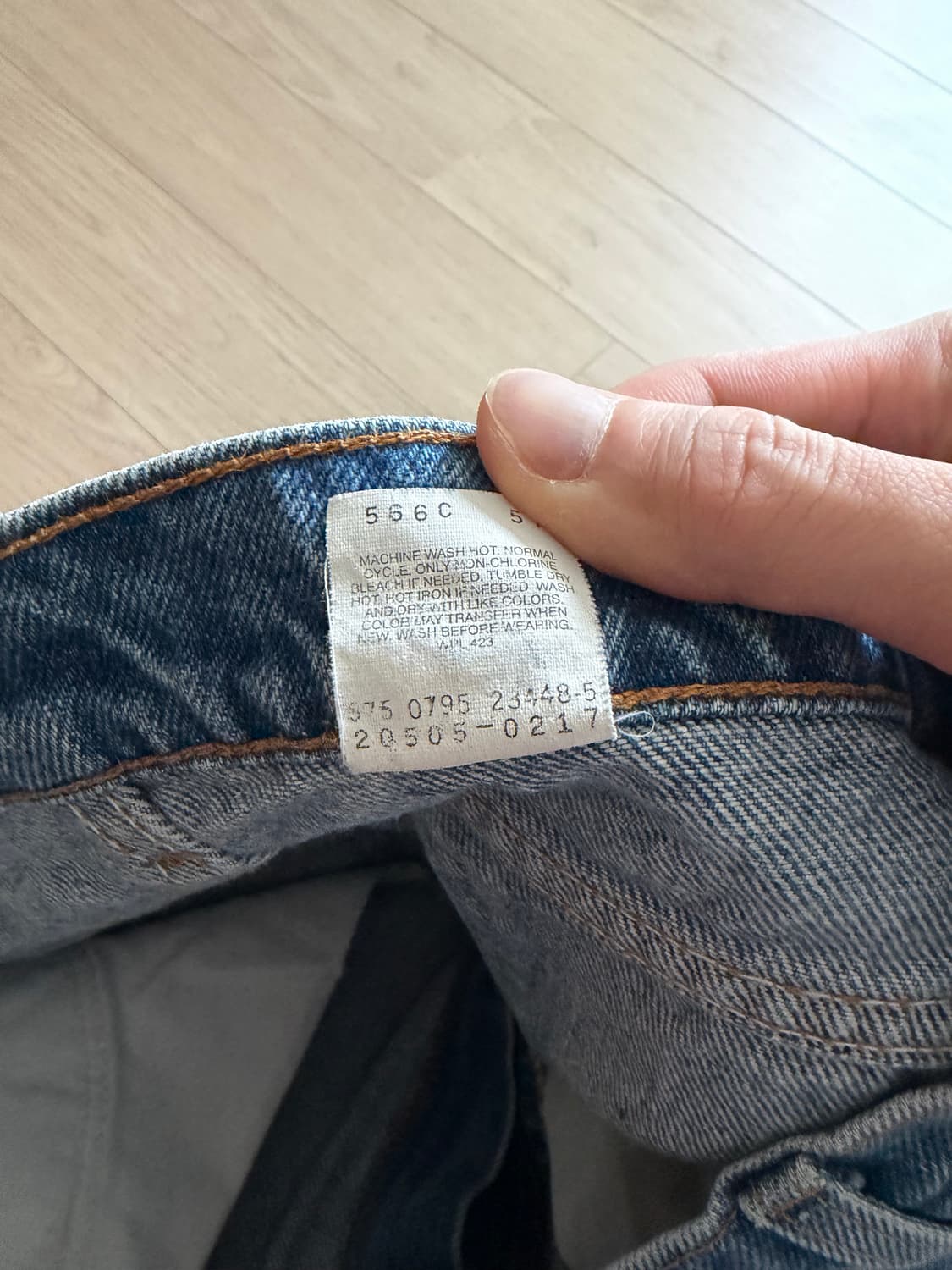 [31,32] 90s USA Levis 505 빈티지 리바이스 505 상품이미지6