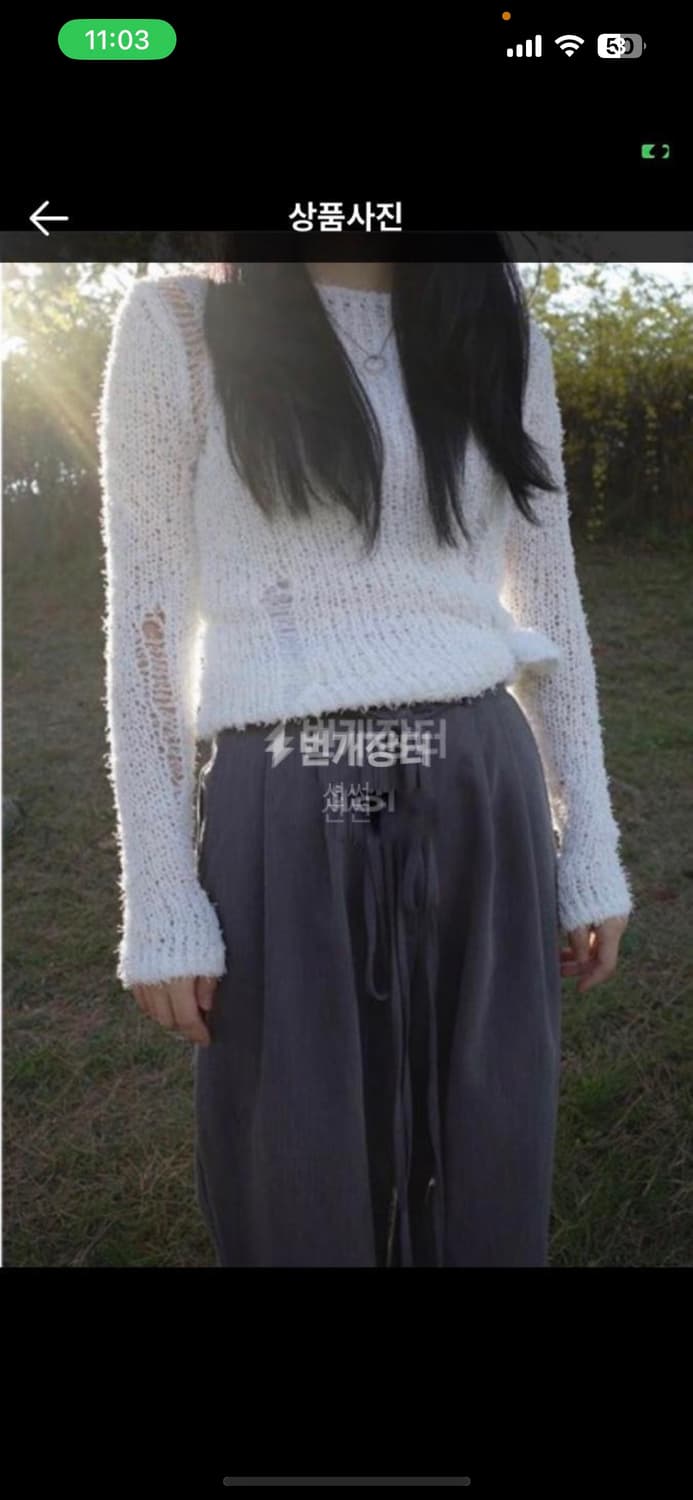 르노우reknow 데미지 니트 상품이미지1