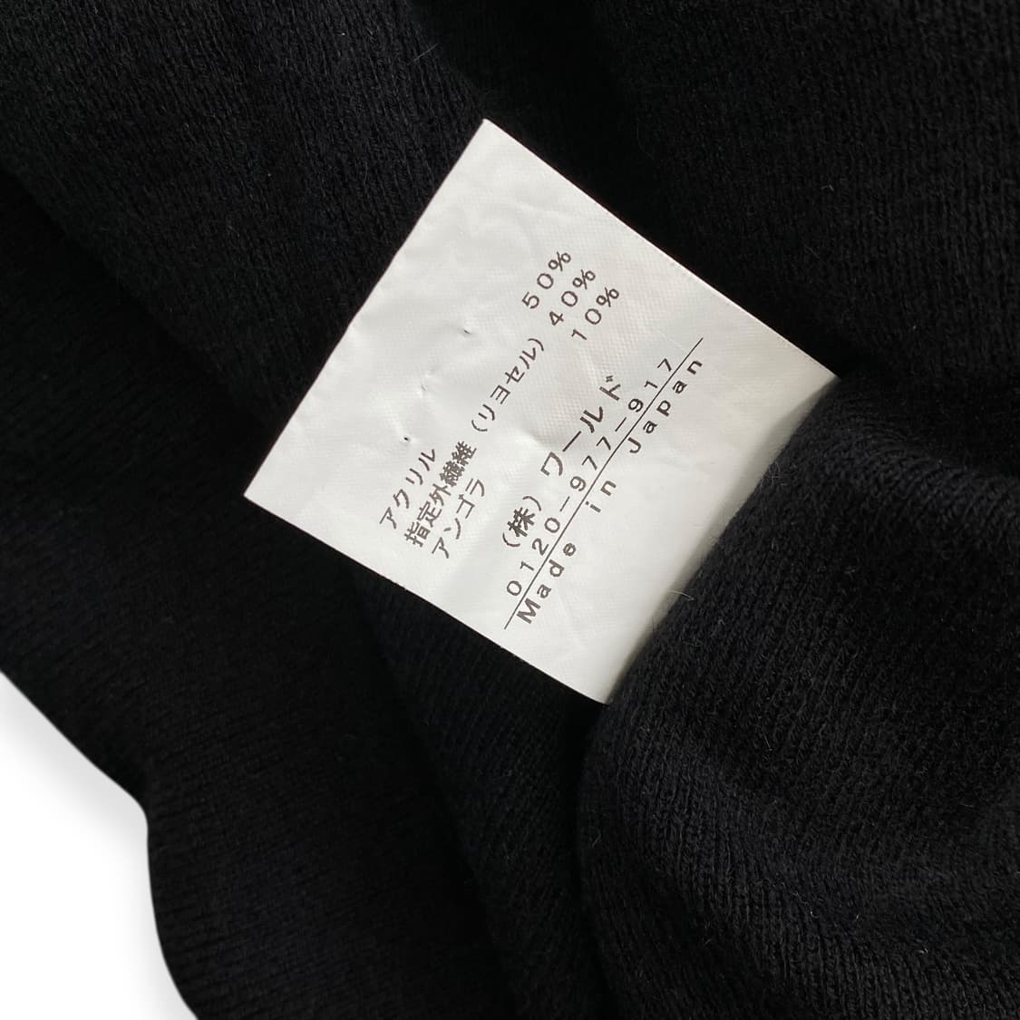 INDIVI 상품이미지5