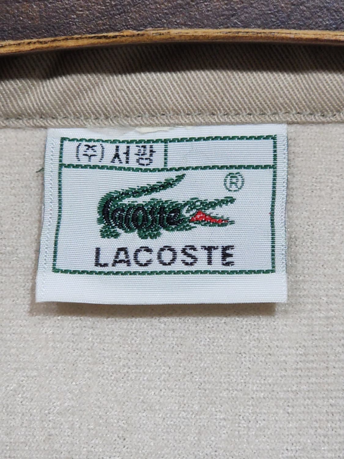 (L) 라코스테 블루종 점퍼 베이지 로고 자켓 캐주얼  상품이미지3