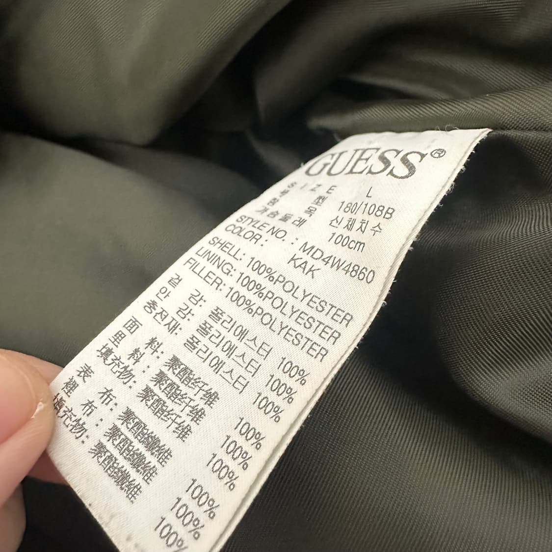 GUESS 게스 퀄팅 패딩 야상 점퍼 카키 L 상품이미지9