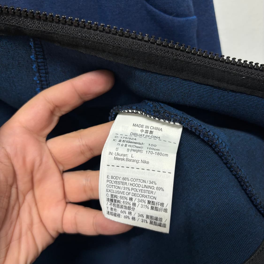 나이키 블루 테크팩 후드집업 상품이미지5