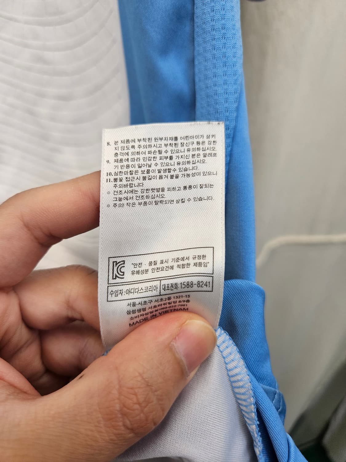 아디다스 아르헨티나 축구 유니폼 상품이미지7