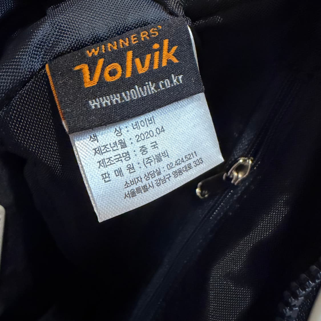 Volvik Golf 투포켓 파우치  상품이미지3
