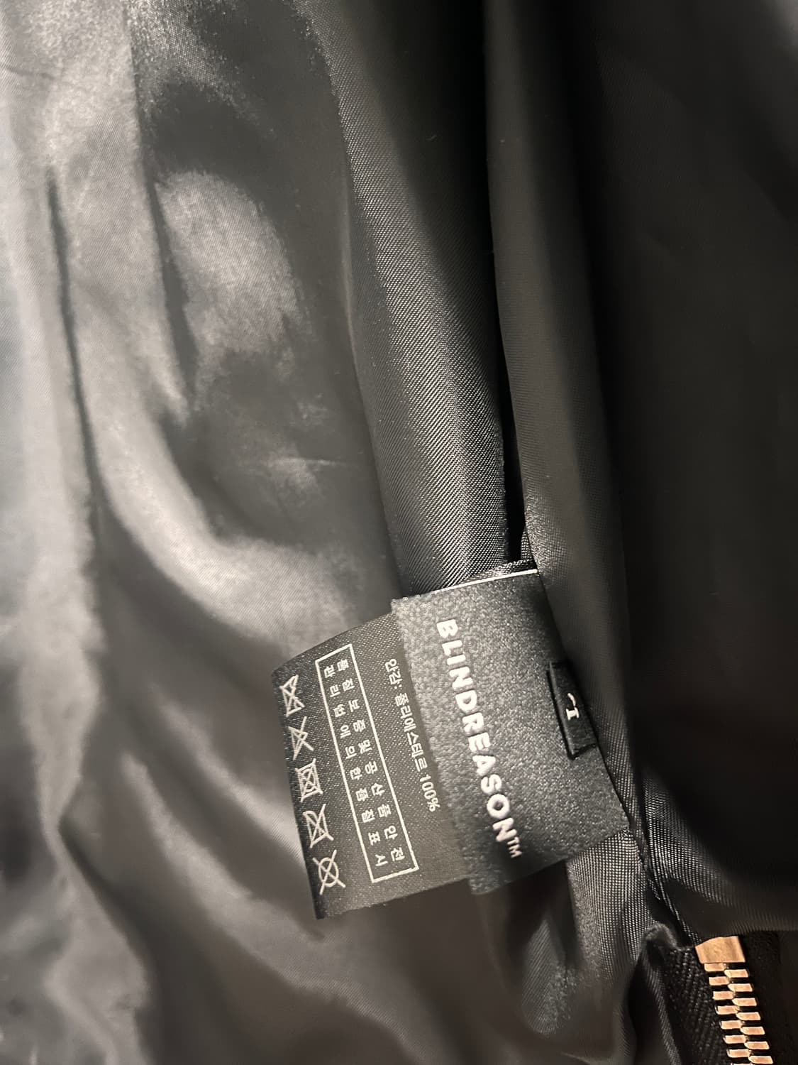 blindreason 양가죽 자켓 L 상품이미지4