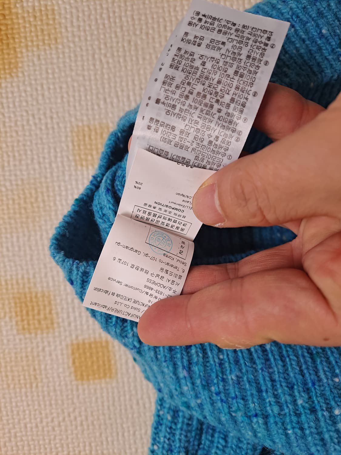 [105] 솔리드옴므 V넥 니트 상품이미지4