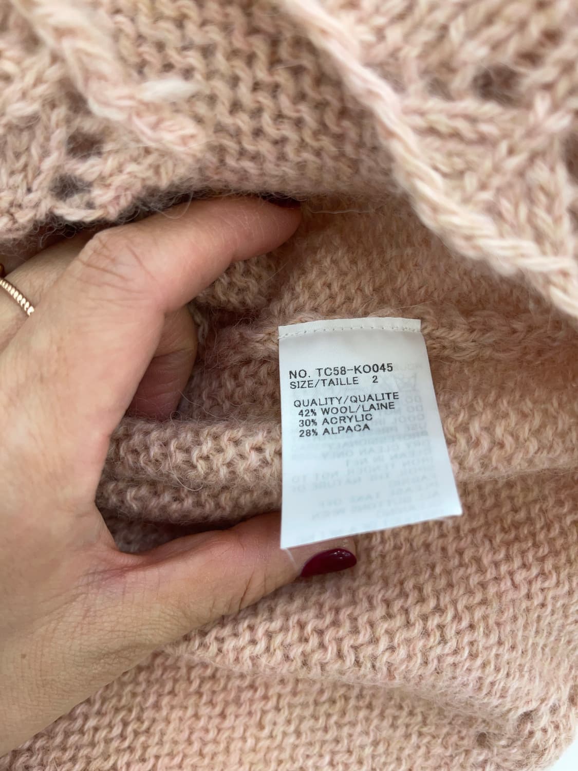 츠모리치사또 가디건 상품이미지8