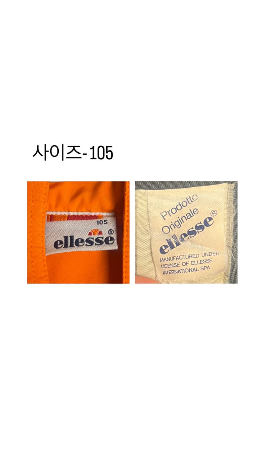 엘레쎄 오리지널 반팔 아노락 상품이미지3