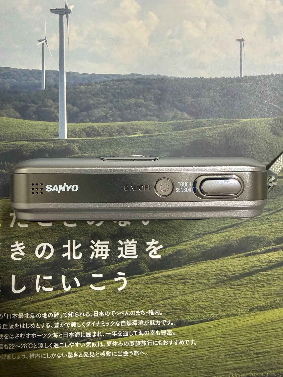 새상품급!) 산요 Sanyo xacti vpc-e6ex 상품이미지3